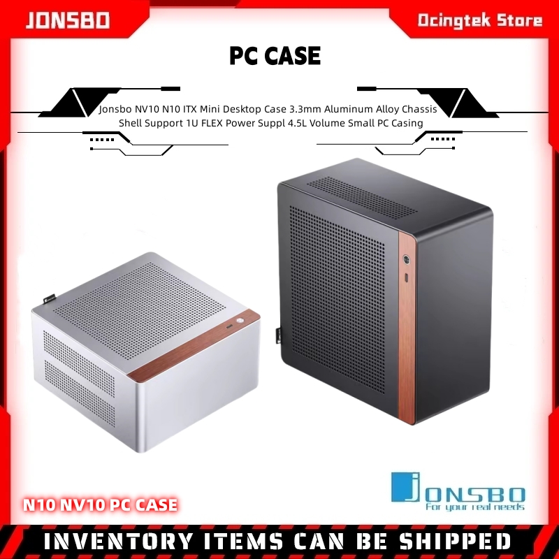 JONSBO N10/NV10 ITX Mini Chass - đánh giá và giá Retro Gaming Pc Case