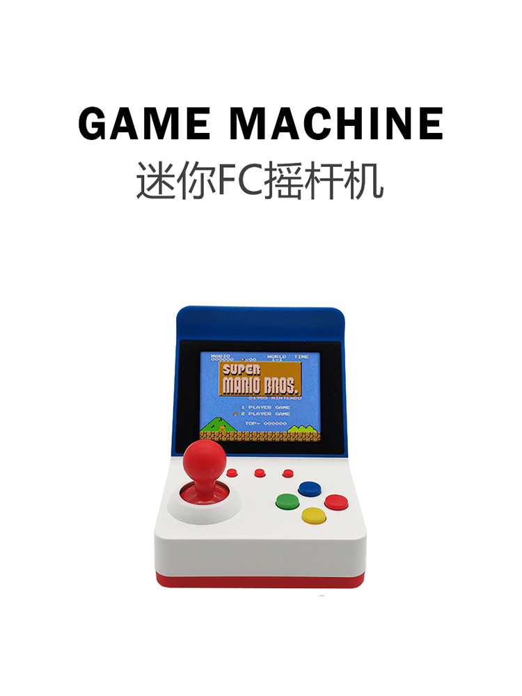 360 Video Games3inch 8Bit Port - đánh giá và giá Retro Gaming Fun