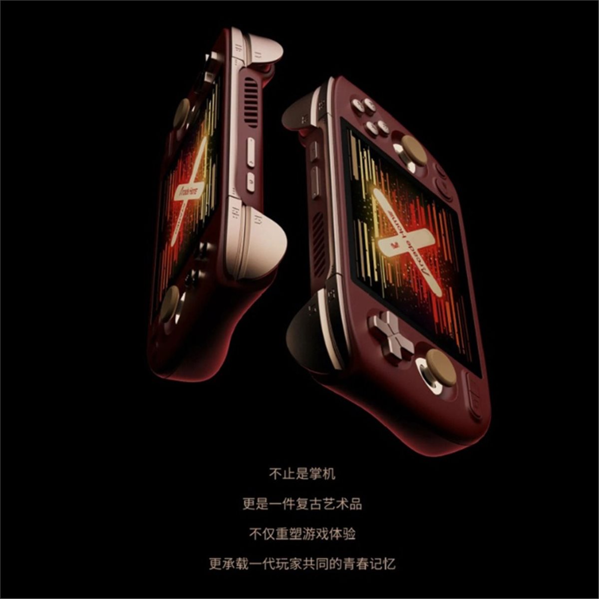 【☾♦2026 TOP Global□】Pocket AIR - đánh giá và giá Retro Gaming Handheld 2026