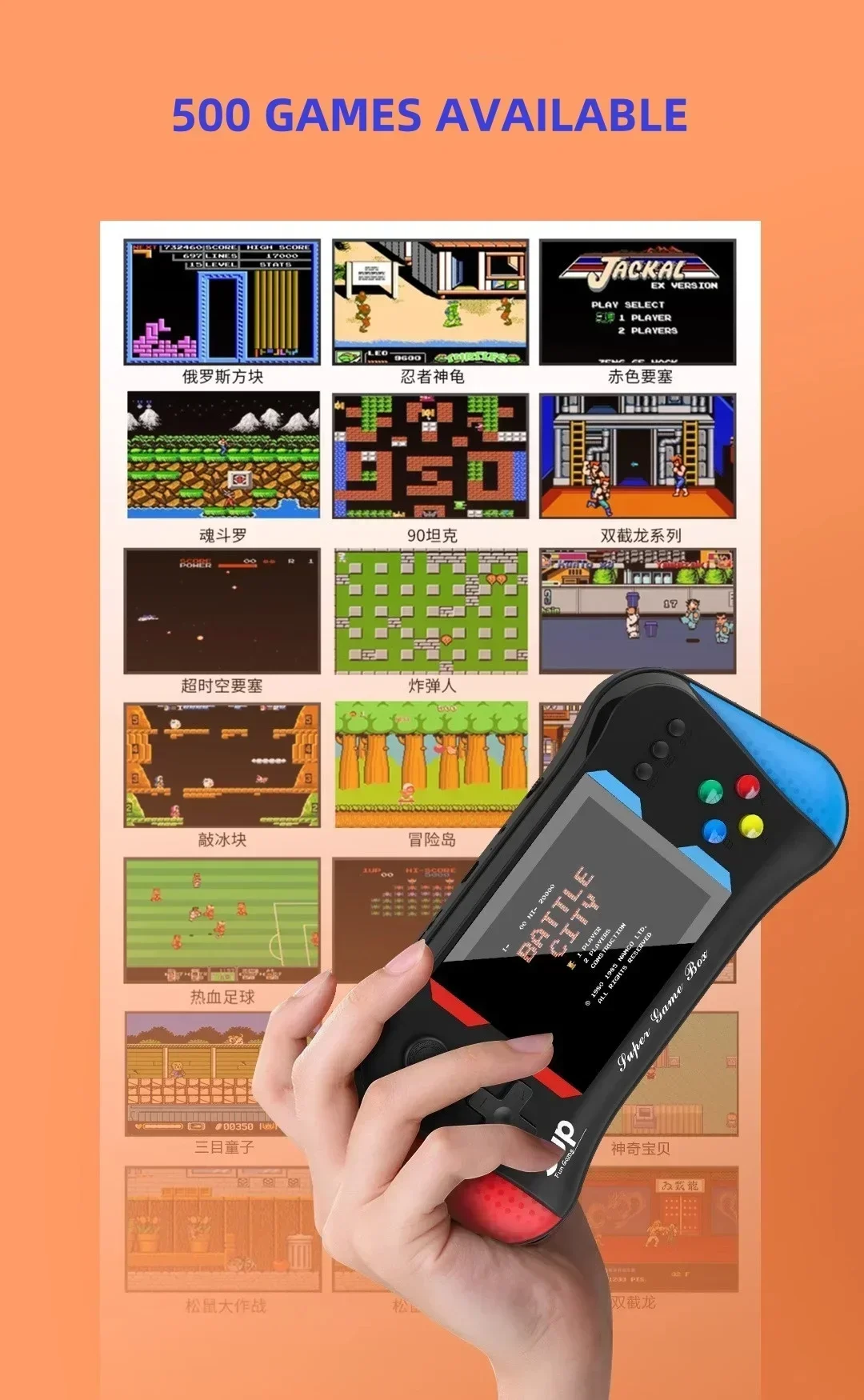 Children's Game Console Palm R - đánh giá và giá Retro Gaming Fun